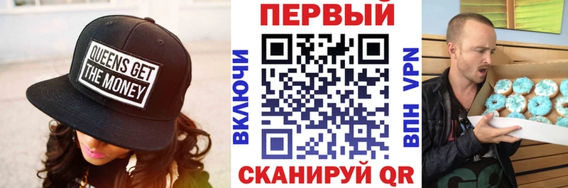 Амфетамин 98% Анжеро-Судженск