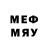 Меф 4 MMC LoL_Omar :D