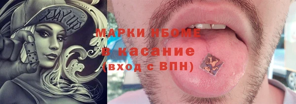 кокаин VHQ Алексин