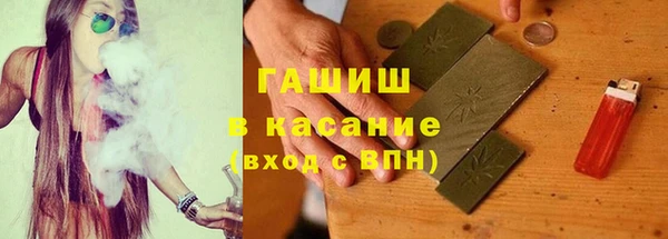 бошки Алексеевка