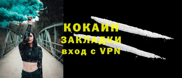 не бодяженный Алзамай