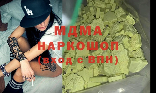 не бодяженный Алзамай