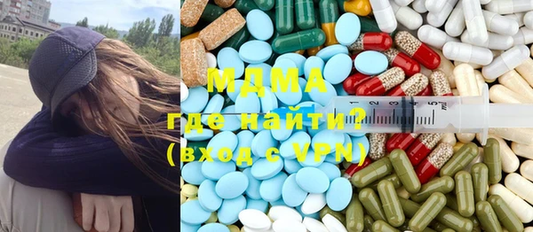 кокаин VHQ Алексин