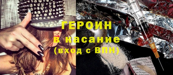 не бодяженный Алзамай