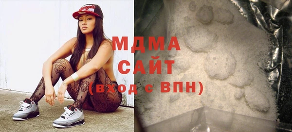 не бодяженный Алзамай