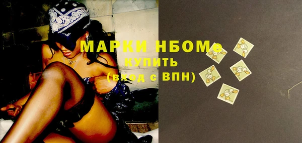 не бодяженный Алзамай