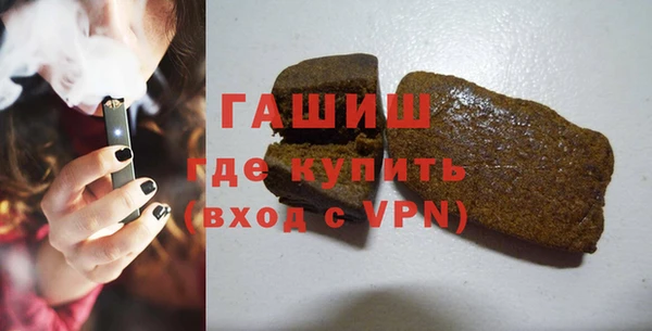 бошки Алексеевка