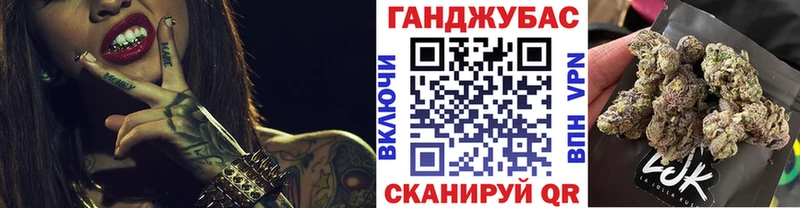 хочу Анжеро-Судженск Бошки марихуана планчик